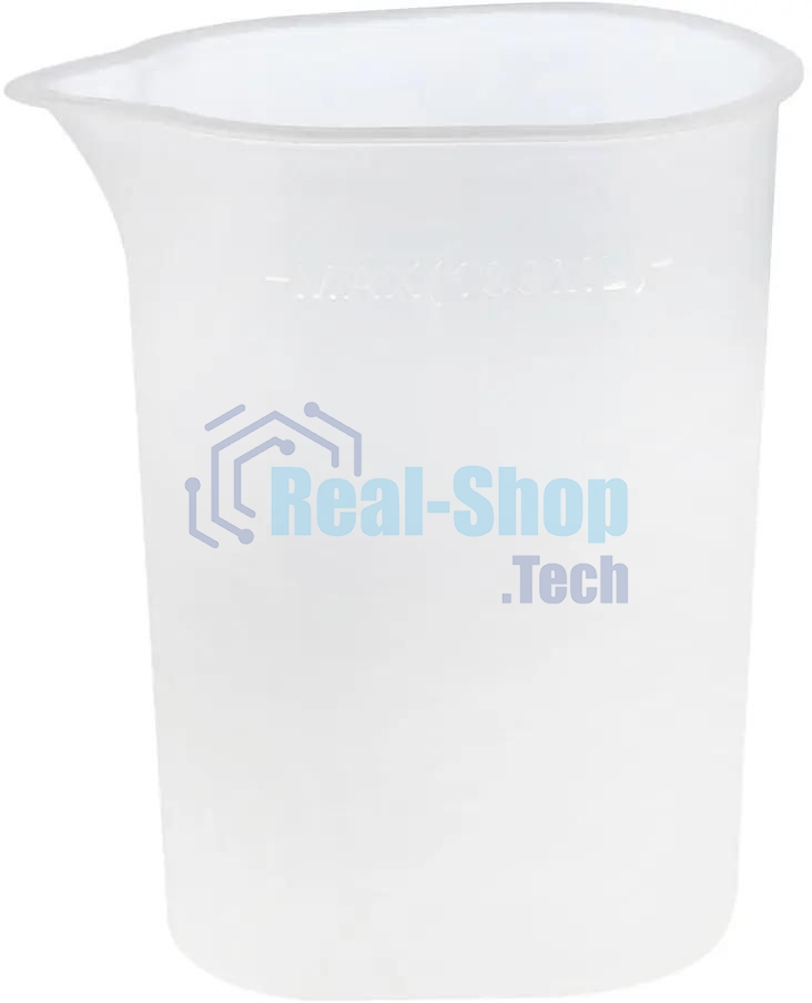 Утюг Centek СТ-2347, 1800Вт, фиолетовый