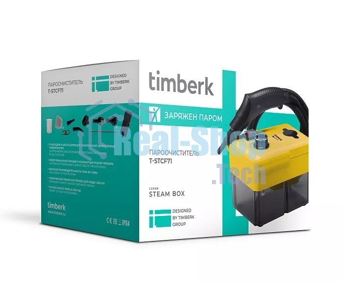 Пароочиститель TIMBERK T-STCF71 2000 Вт, 15 сек нагрев, 1.6 Л, до 30 мин, 5 бар (желтый)