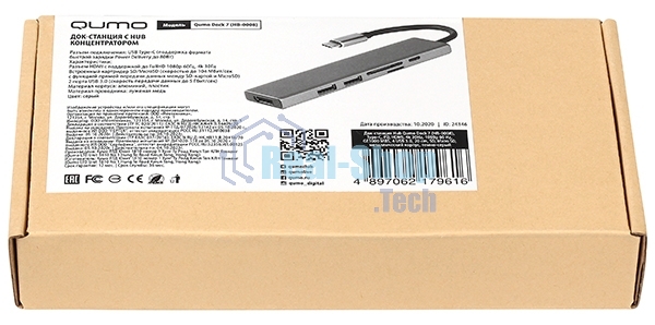 USB-концентратор Qumo Dock 7 (HB-0008), Type-C, PD, HDMI, 4k 30Hz, 1080p 60 Hz, GE1000 MBS, 4 USB 3.0, 20 см, SD, Micro SD, металлический корпус, темно-серый