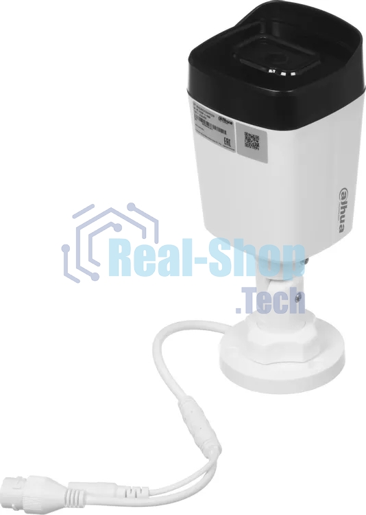 Камера видеонаблюдения Dahua DH-IPC-B1E20P-A-0280B, IP, 2 Мп, 2.8 мм, белая