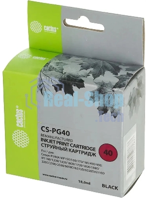 Картридж струйный Cactus CS-PG40 черный (18 мл) для Canon Pixma MP150/MP160/MP170/MP180/MP210/MP220/MP450/MP460/MP470/iP1200/iP1300/iP1600/iP1700/iP1800/iP190