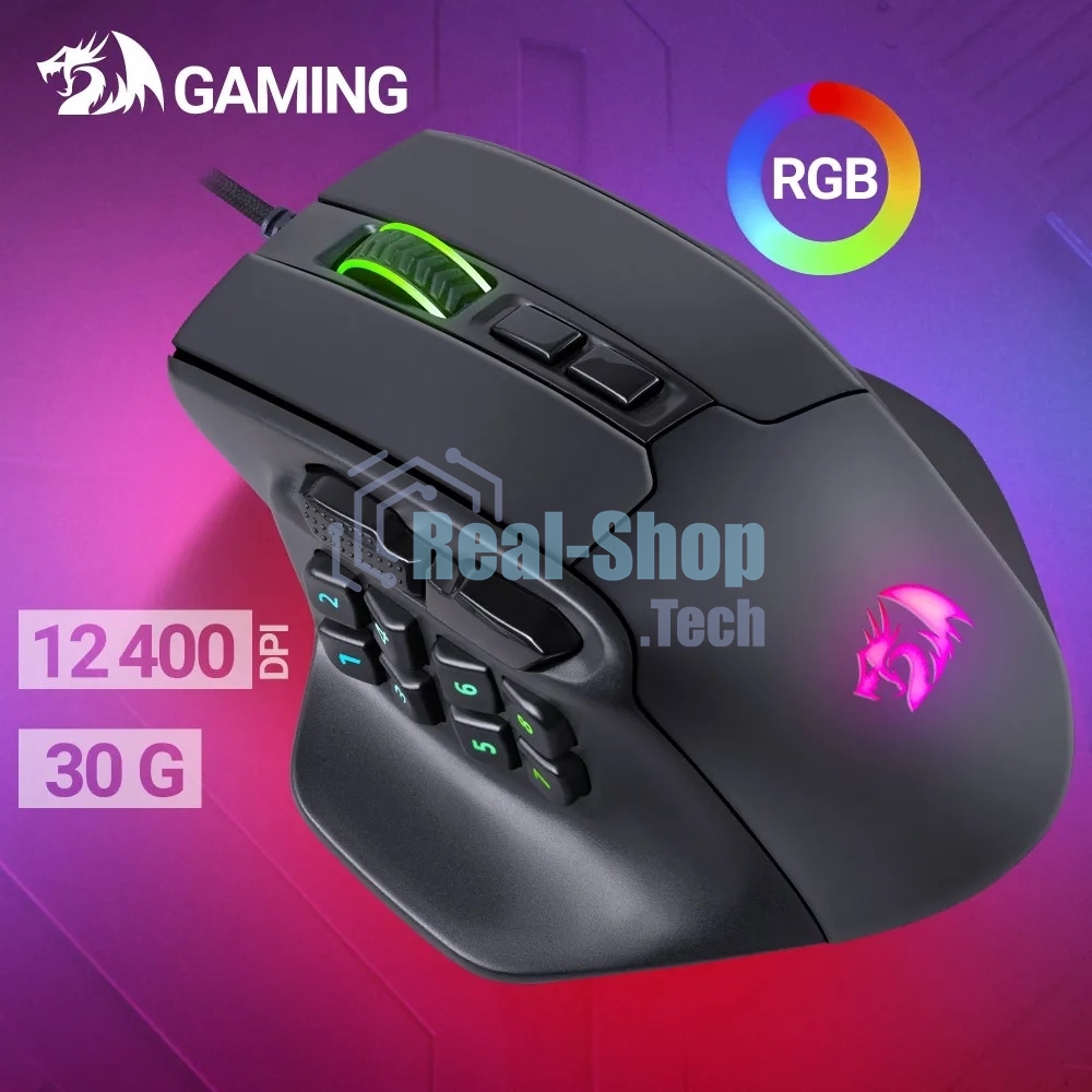 Мышь проводная REDRAGON Aatrox черный, 12400 dpi, USB, кнопки - 15