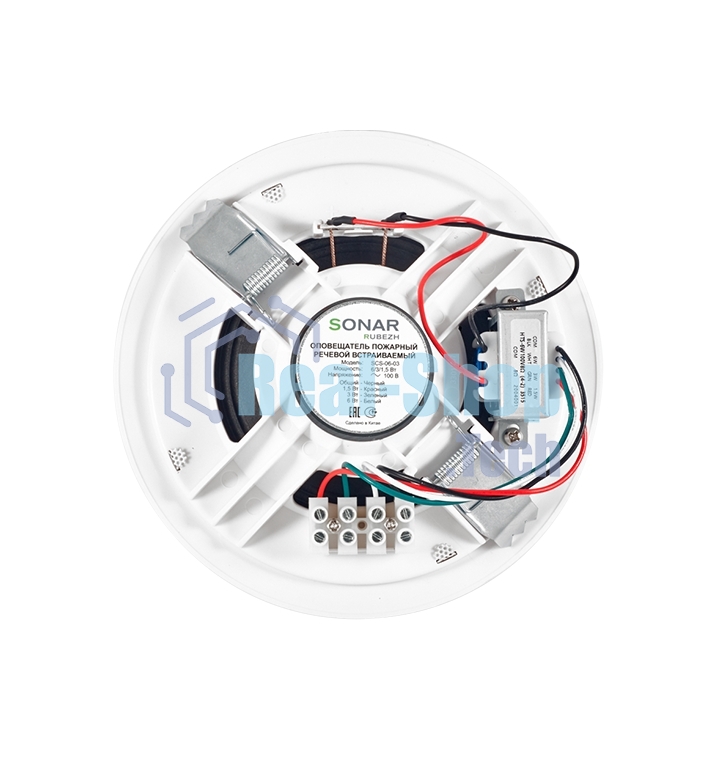Система акустическая потолочная SCS-06-03, 100В, мощность 6/3/1.5 Вт