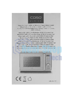 Микроволновая печь CASO HCMG 25 Ceramic Chef серый/черный, 25 л, 900 Вт, переключатели - кнопки