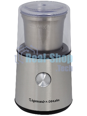 Кофемолка Zigmund & Shtain ZCG-10 250 Вт, 85 г, нержавеющая сталь