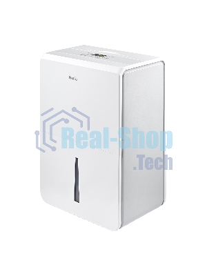 Осушитель воздуха Ballu BD50T