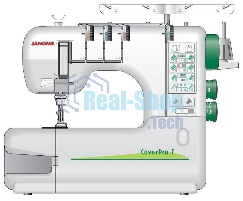 Распошивальная машина Janome CoverPro 7, белый