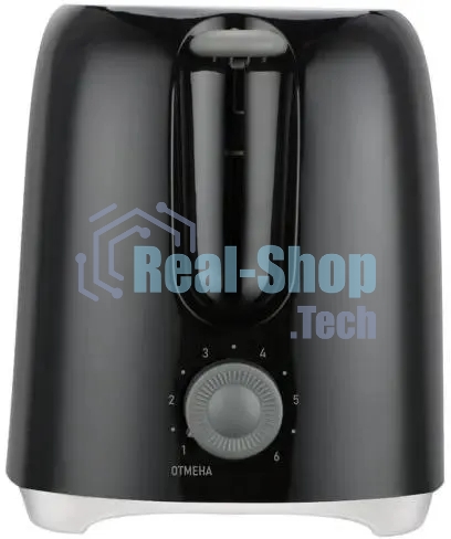 Тостер Centek CT-1425 черный