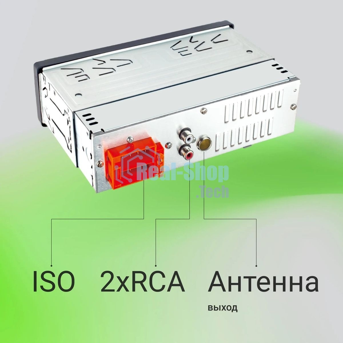 Автомагнитола Digma MCP-225B, 1 DIN, Bluetooth, USB Type-A, AUX