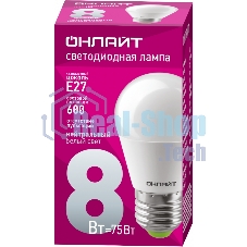 Лампа светодиодная ОНЛАЙТ 71627 OLL-G45-8-230-4K-E27 8Вт шар 4000К белый E27 600лм 176-264В