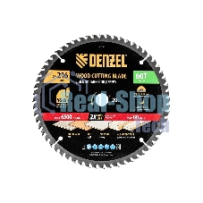 Пильный диск по дереву Denzel ф216 х 20 мм, 60 зубьев 733527