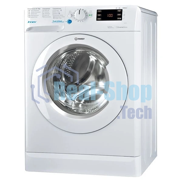 Стиральная машина Indesit BWE 81282 L белый, загрузка фронтальная 8 кг, 1200 об/мин., класс: А