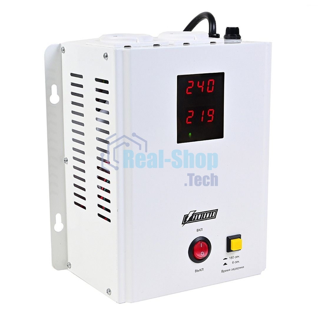 Стабилизатор напряжения Powerman AVS 2000 H 