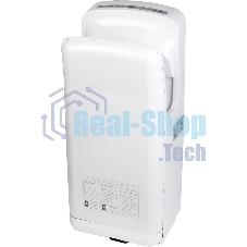 Сушилка для рук Starwind SW-HD879, 2000Вт белый