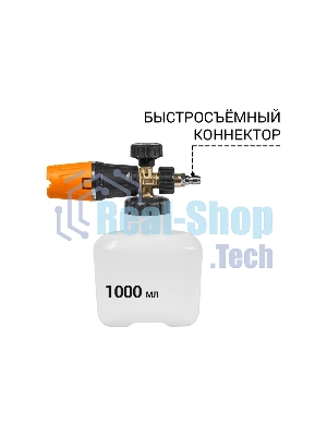 Мойка высокого давления Bort KEX-2800 2500 Вт, максимальное давление 125 бар, рабочее давление 105 бар, 12 л/мин, 23 кг, набор аксессуаров 10шт