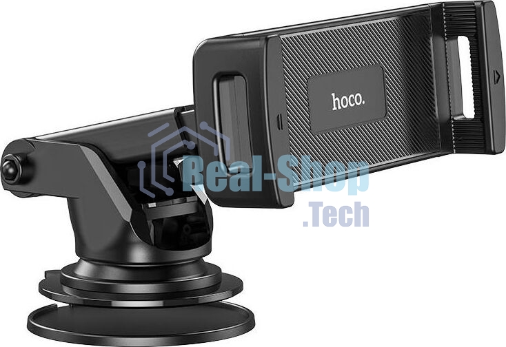 Автомобильный держатель HOCO (6931474788535) CA120 черный