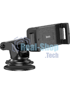 Автомобильный держатель HOCO (6931474788535) CA120 черный