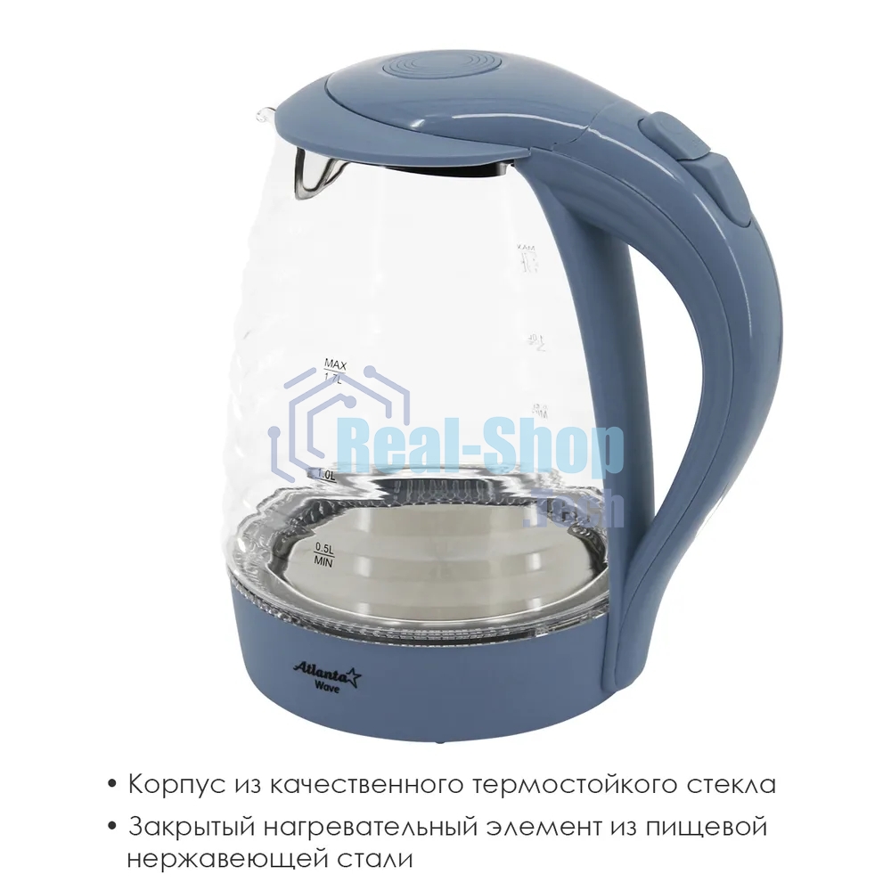 Чайник электрический ATLANTA ATH-2467 синий