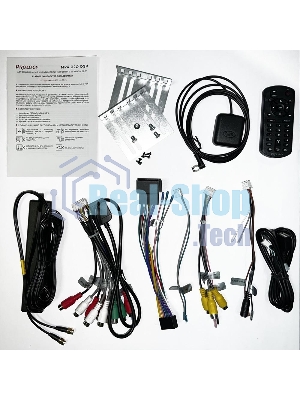 Автомагнитола Prology MPA-320 DSP, 2 DIN, 10