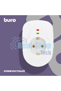 Сетевой фильтр Buro 100SH-W (1 розетка) белый (коробка)