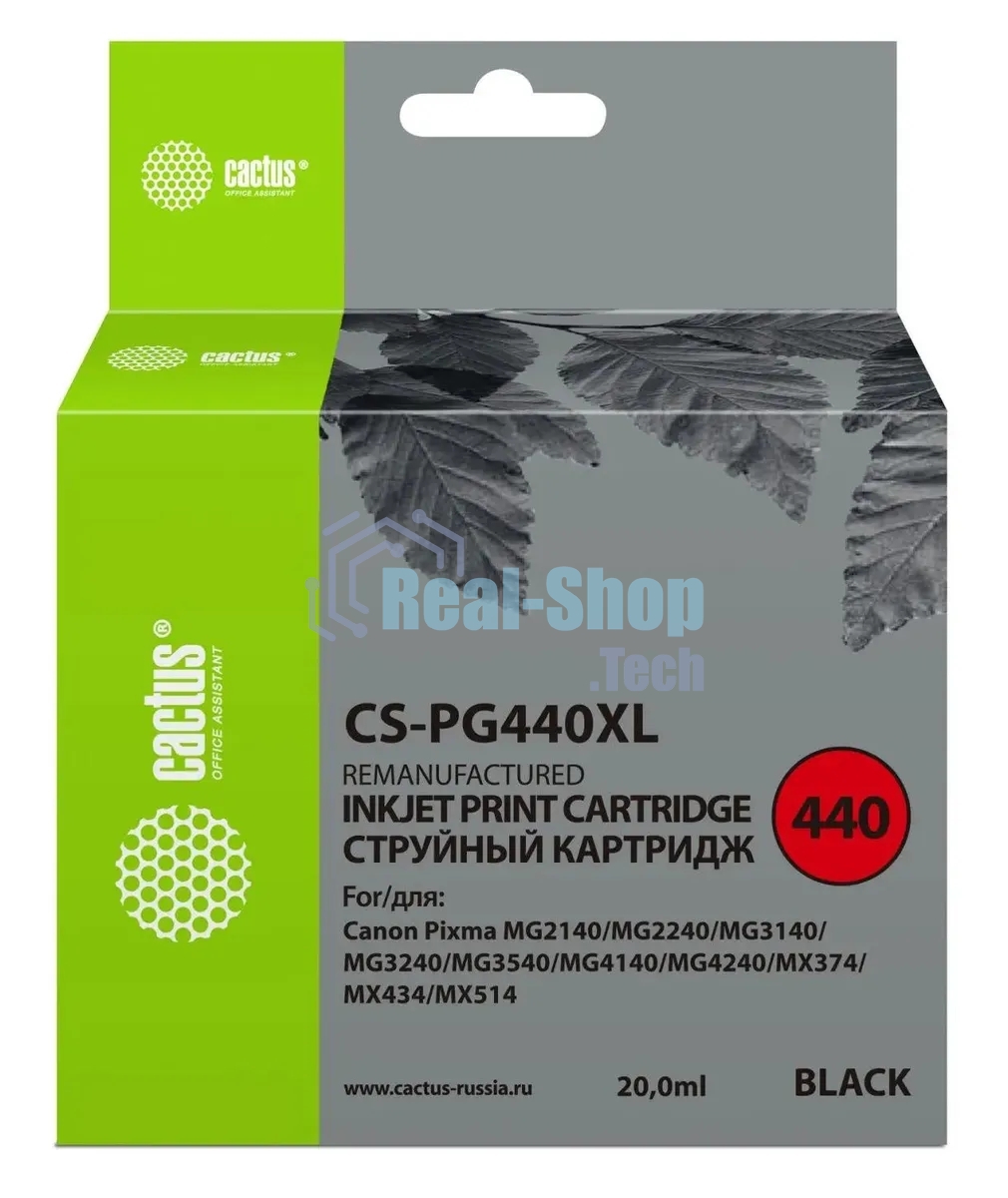 Картридж струйный Cactus CS-PG440XL черный (600 стр., 20 мл) для Canon Pixma MG2140/3140/2240/2245/3240/3540/3640/4140/4240/4250/MX374/375/394/434/454/474/514/524/534/TS5140