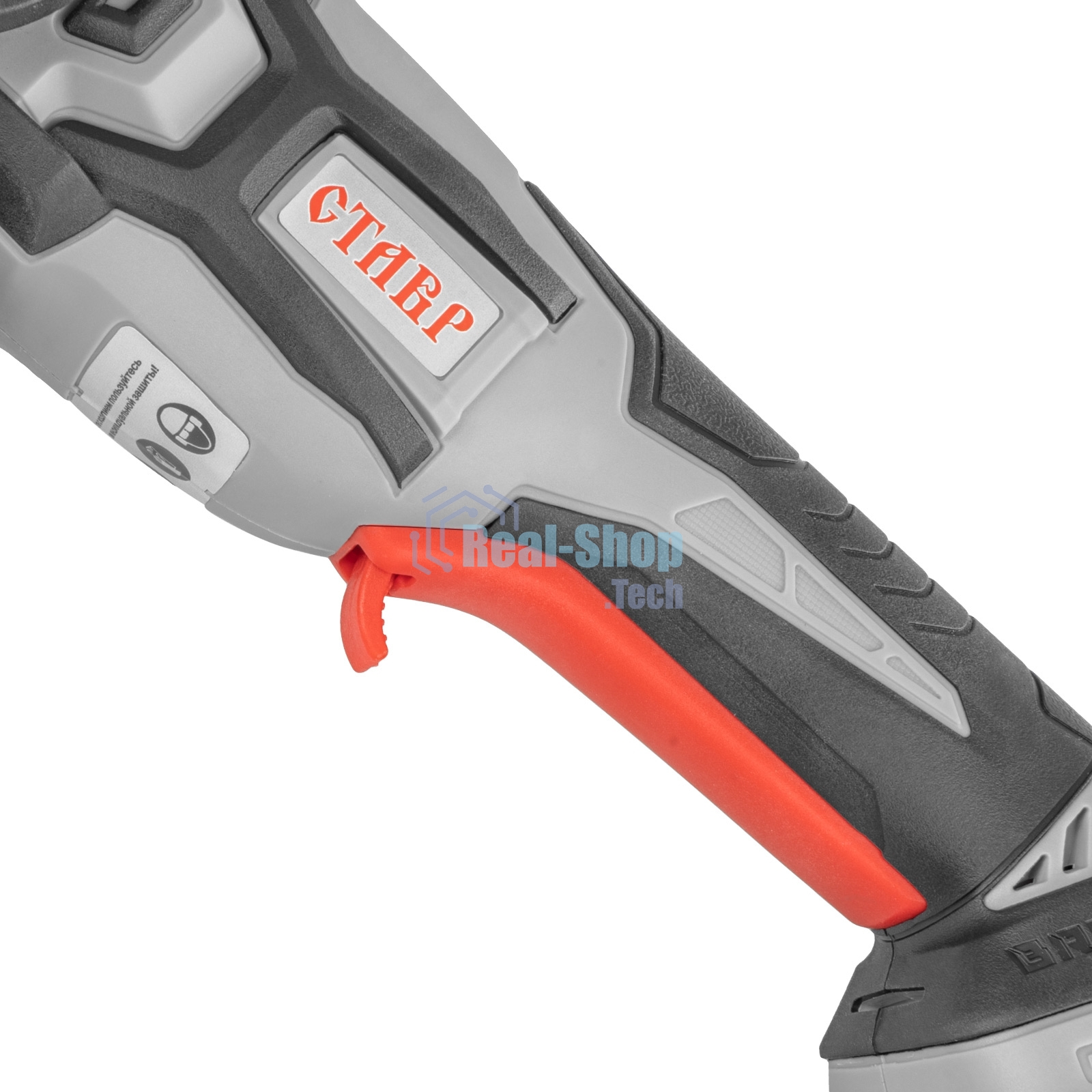 Угловая шлифовальная машина аккумуляторная Ставр МШУА-125/20Б