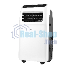 Кондиционер мобильный Ballu Aura BPAC-09 CP/N1_24Y 9000 BTU, 24 м², 50 дБ, охлаждение, осушение, белый