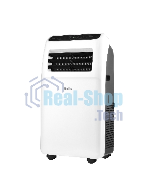 Кондиционер мобильный Ballu Aura BPAC-09 CP/N1_24Y 9000 BTU, 24 м², 50 дБ, охлаждение, осушение, белый