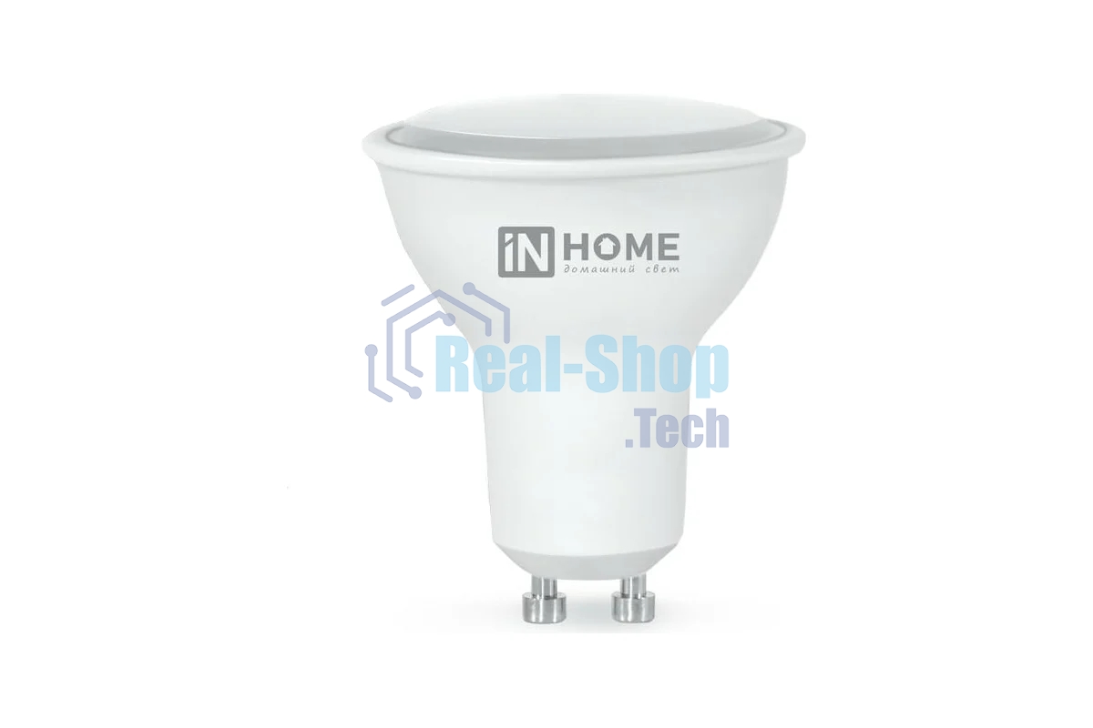 Лампа светодиодная LED-JCDRC-VC 11Вт 230В GU10 4000К 990лм IN HOME 4690612023489