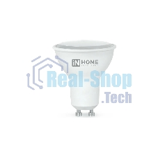 Лампа светодиодная LED-JCDRC-VC 11Вт 230В GU10 4000К 990лм IN HOME 4690612023489