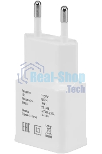 Сетевое зарядное устройство Buro TJ-159w 2.1A универсальное белый