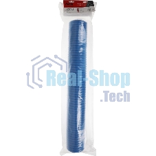 Пневматическое оборудование FUBAG Шланг спиральный с фитингами [170306] рапид полиуретан 15 бар 8х12мм 15м