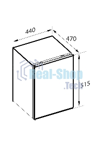 Холодильник Zigmund & Shtain FR 11 W белый однокамерный 47 л