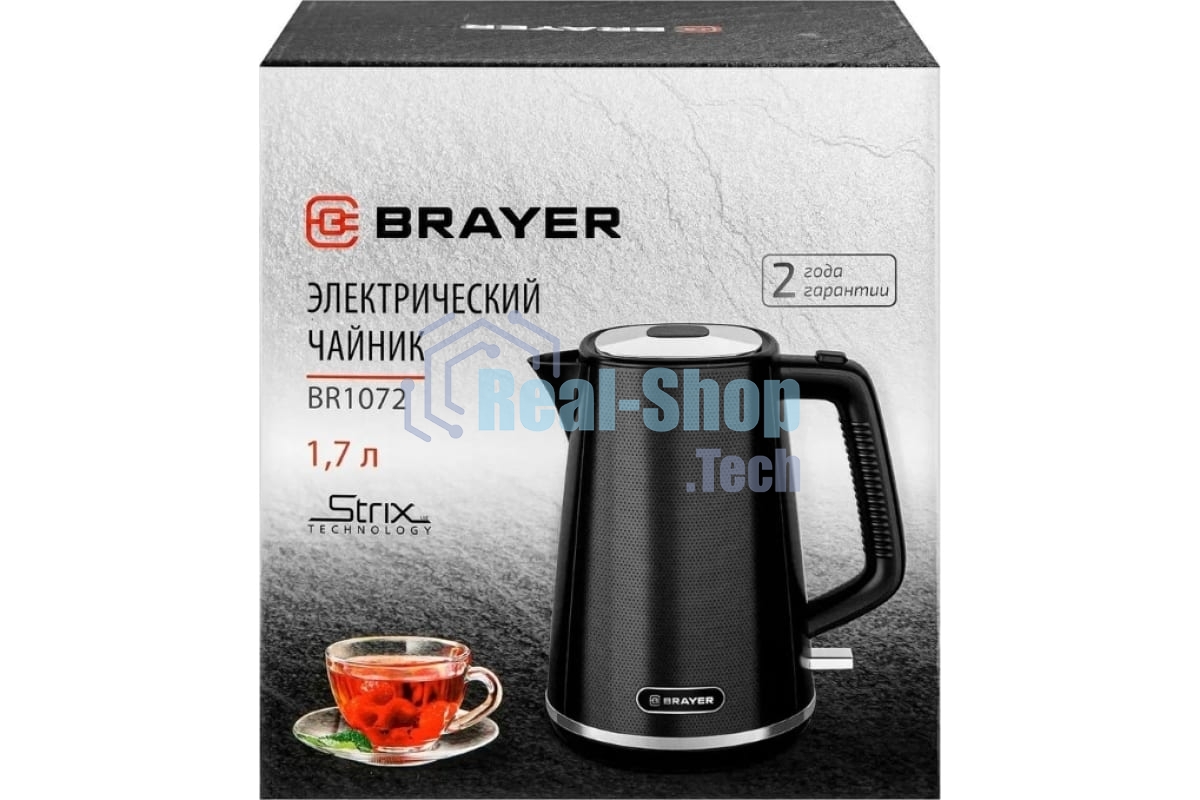 Чайник электрический BRAYER BR1072