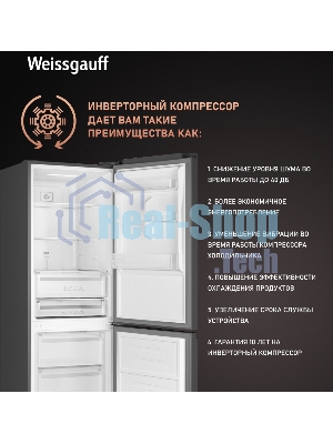 Холодильник Weissgauff WRK 185 Total NoFrost Inverter черный стекло двухкамерный 205/86л морозилка снизу