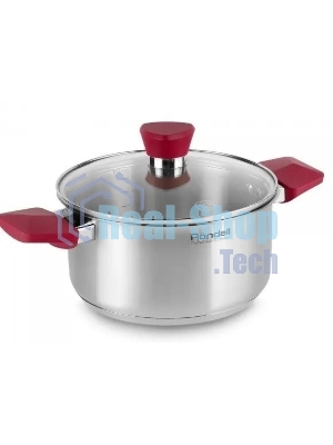 Набор посуды Rondell Strike RDS-818, 8 предметов