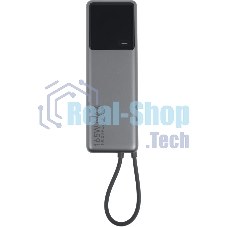 Портативный аккумулятор Xiaomi BHR9361GL 10000mAh QC/PD 165W 6A USB-C серый