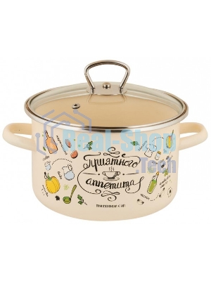 Кастрюля Appetite 1RD161S Приятного аппетита с крышкой, эмалированная сталь 2 л