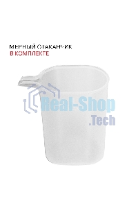 Утюг SUPRA IS-2421 2400Вт красный/черный