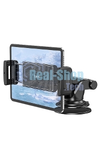 Автомобильный держатель HOCO (6931474788535) CA120 черный