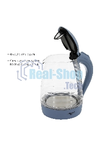 Чайник электрический Atlanta ATH-2467 синий