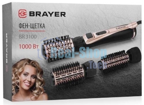 Фен-щётка BRAYER BR3100 черный/золотистый, 1000 Вт, 35/40/50 мм