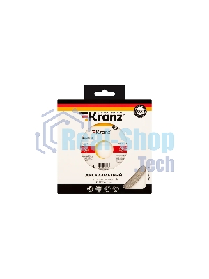 Диск алмазный отрезной сплошной Kranz 115x22.2 мм