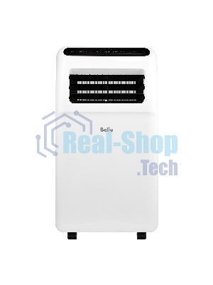 Кондиционер мобильный Ballu Aura BPAC-09 CP/N1_24Y 9000 BTU, 24 м², 50 дБ, охлаждение, осушение, белый