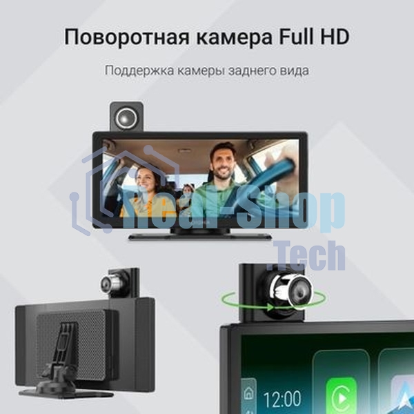 Автомобильный монитор Digma Smart Play 1200 Dual 8.9