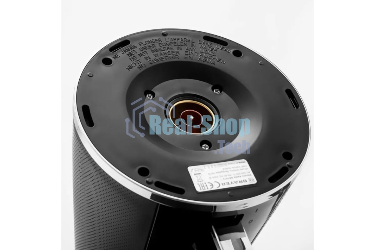 Чайник электрический BRAYER BR1072