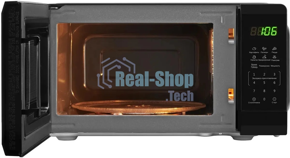 Микроволновая печь Starwind SMW4320 черный, 20 л, 700 Вт, переключатели - сенсор