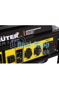 Электрогенератор бензиновый Huter DY8,0LX, 7 кВт, 96 дБ, 76 кг