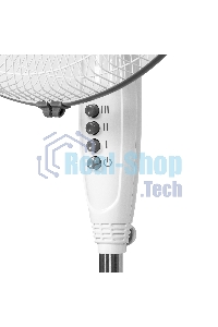 Вентилятор напольный Ballu BFF-815W