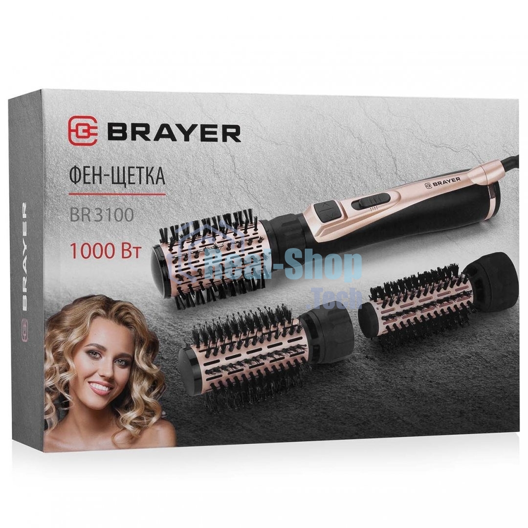 Фен-щётка BRAYER BR3100 черный/золотистый, 1000 Вт, 35/40/50 мм